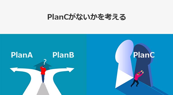 常緑キリンソウ販売：緑化計画研究所：常緑キリンソウ販売専門会社